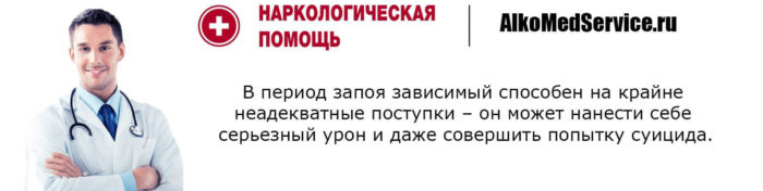 Когда необходима инфузионная терапия