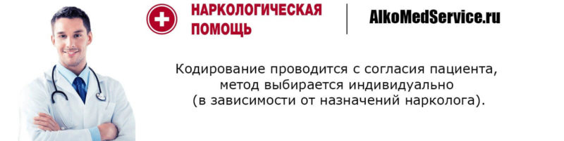 Принципы проведения и результат