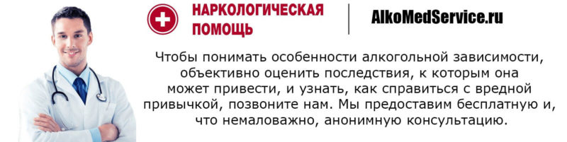 Преимущества обращения к нам
